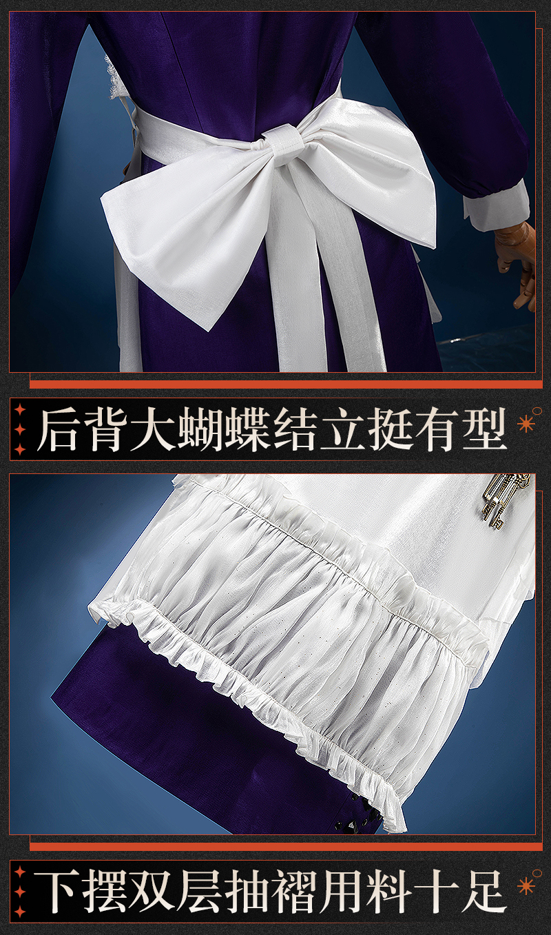 Reverse: 1999 Tuesday Game Cosplay Costume