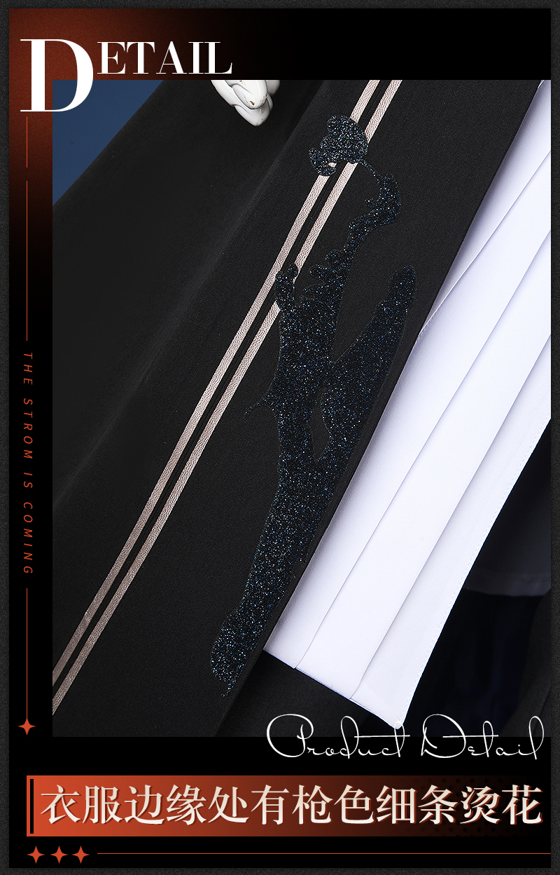 Reverse: 1999 Diggers Game Cosplay Costume