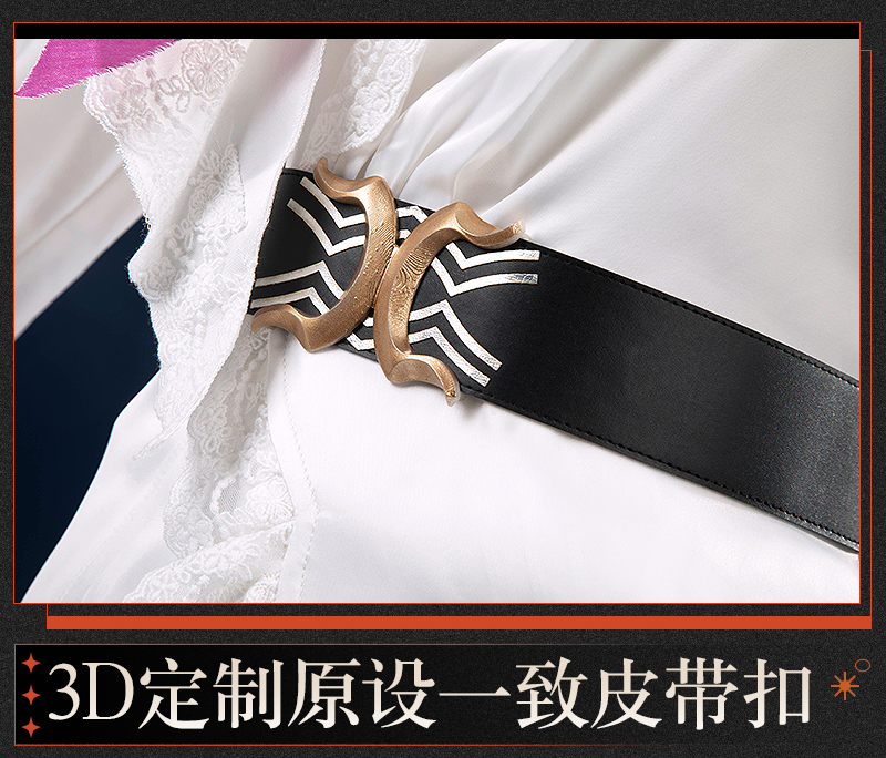 Reverse: 1999 Kakania Game Cosplay Costume