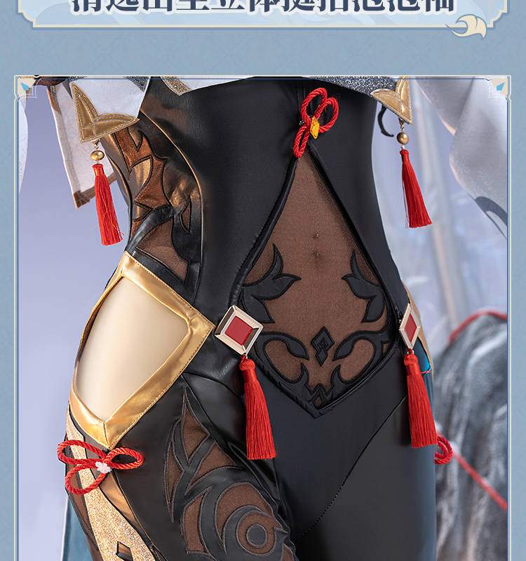 Game Genshin Impact Aloy Brown Halloween Cosplay Wigs