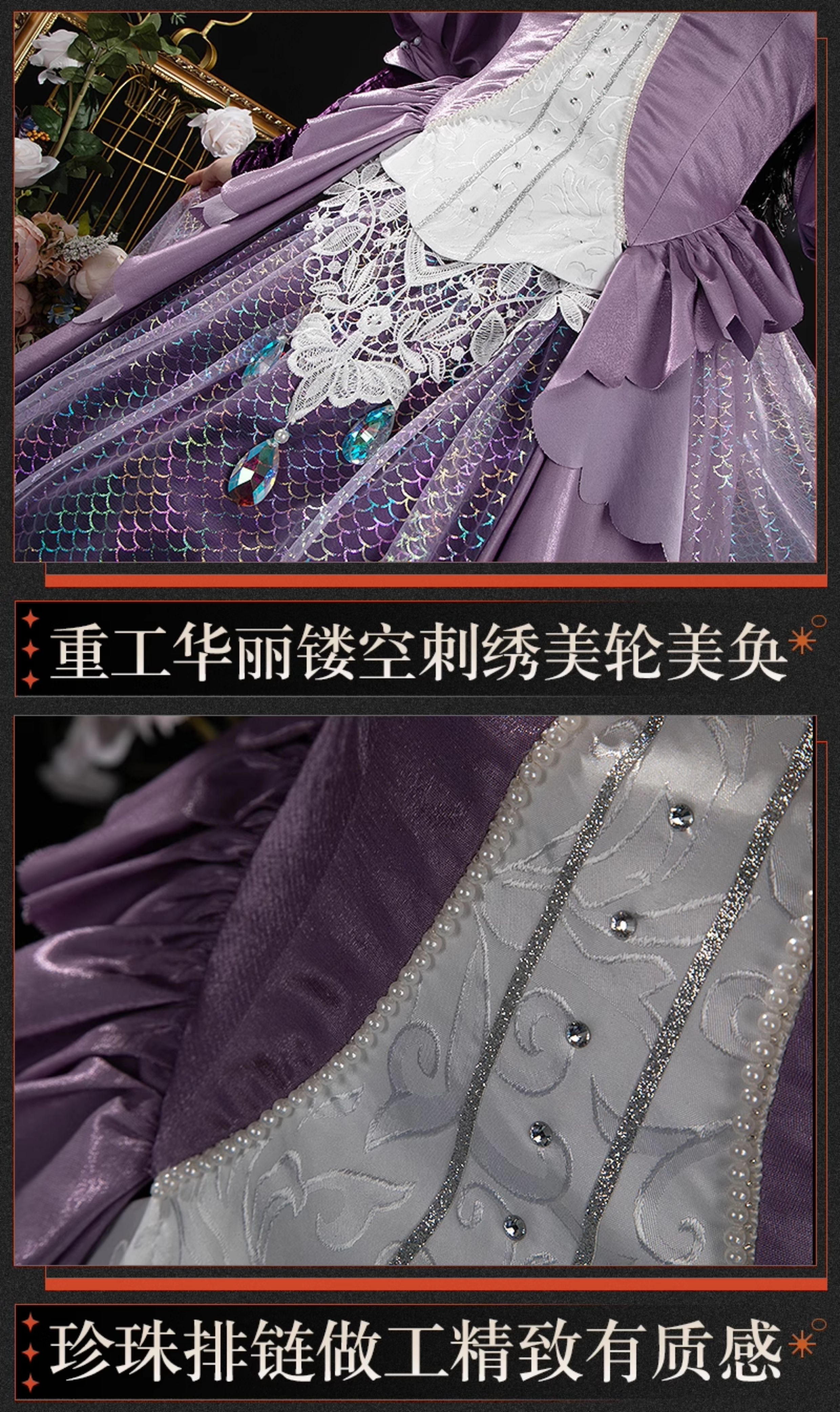 Reverse: 1999 Isolde Game Cosplay Costume