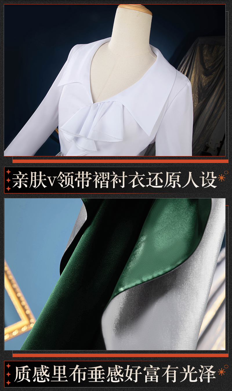 Reverse: 1999 Isolde Game Cosplay Costume And All That Jazz