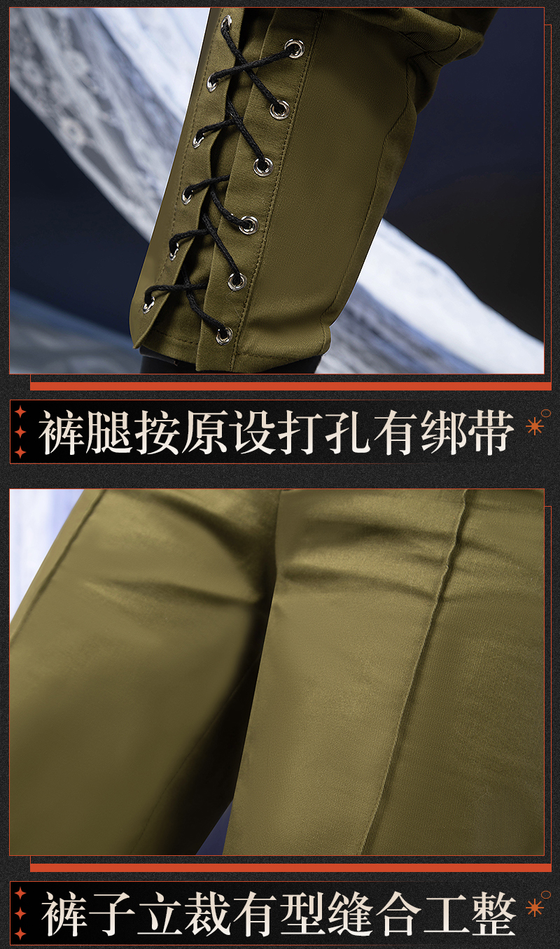 Reverse: 1999 Windsong Game Cosplay Costume