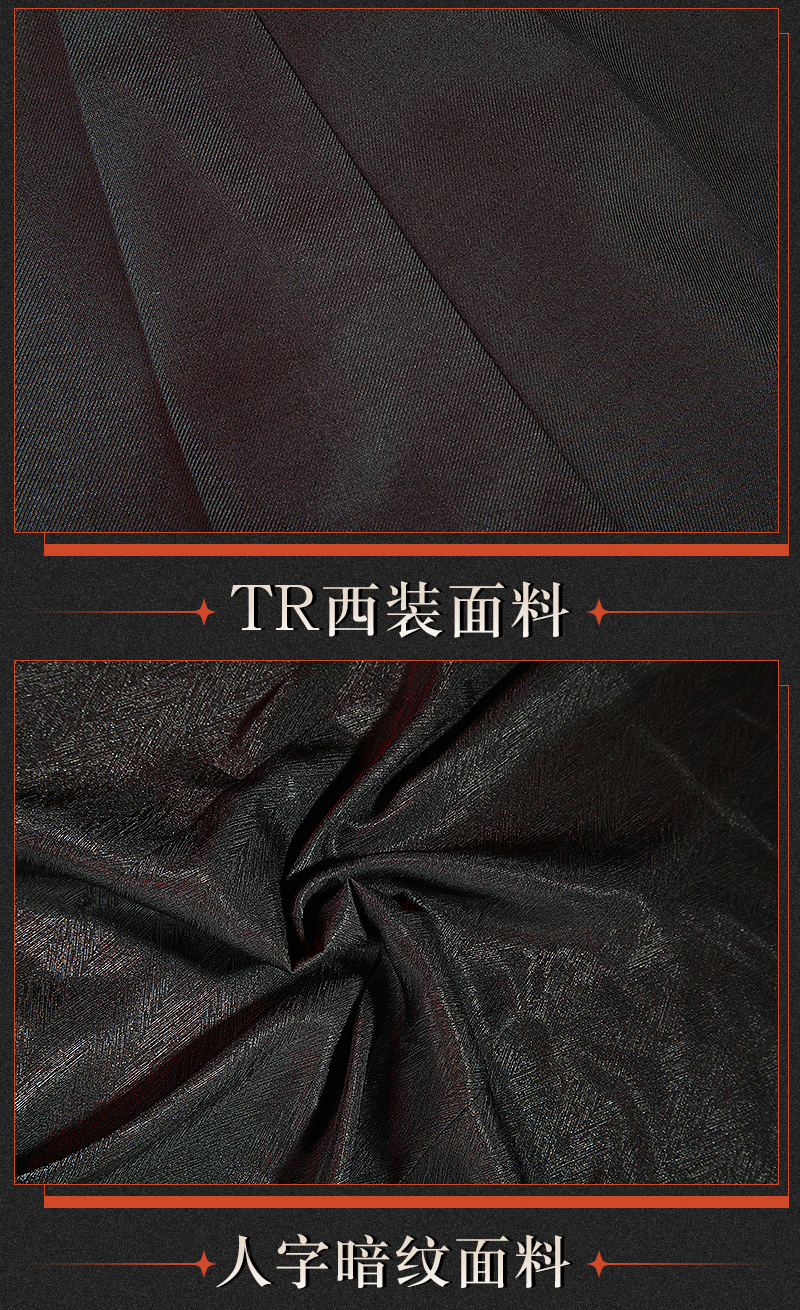 Reverse: 1999 Tennant Game Cosplay Costume