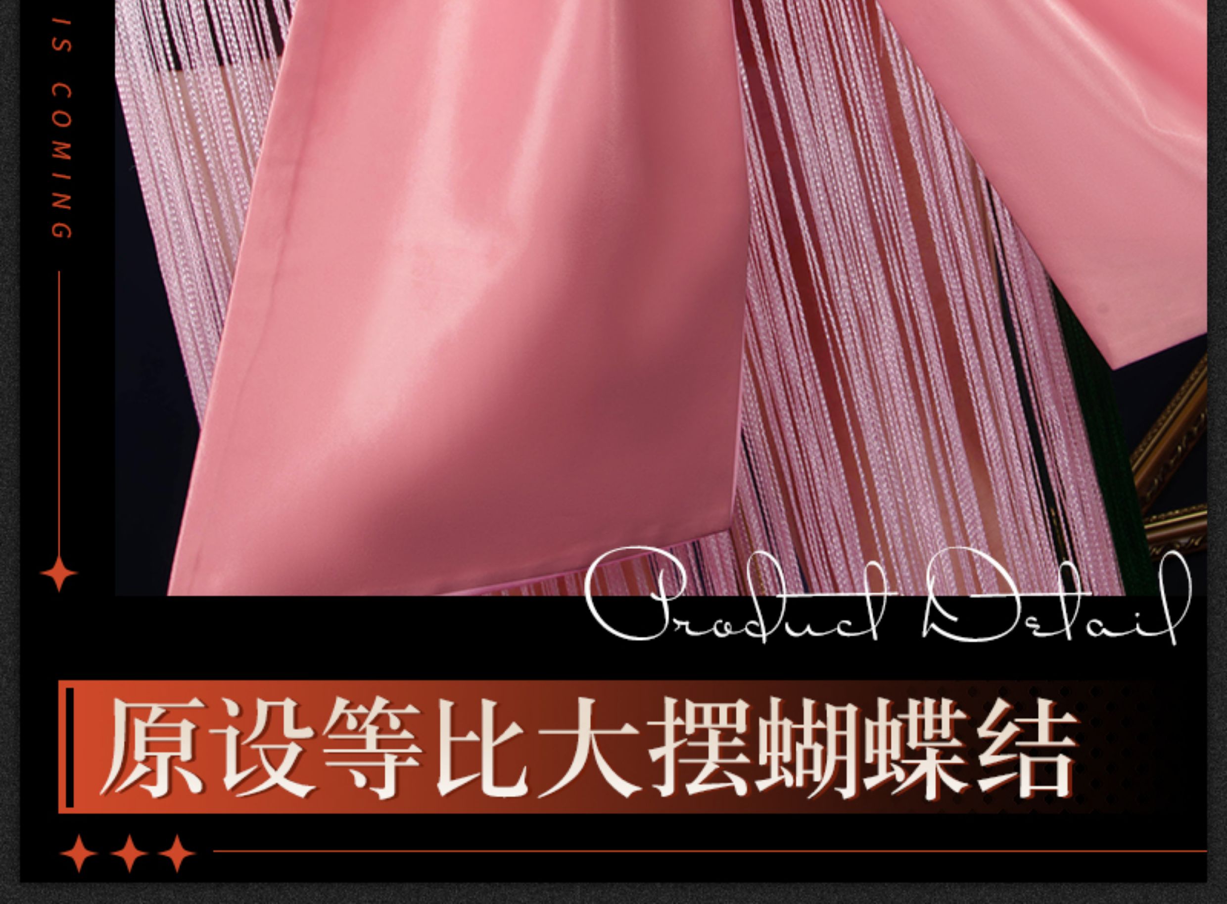 Reverse: 1999 Anjo Nala Cosplay Costume