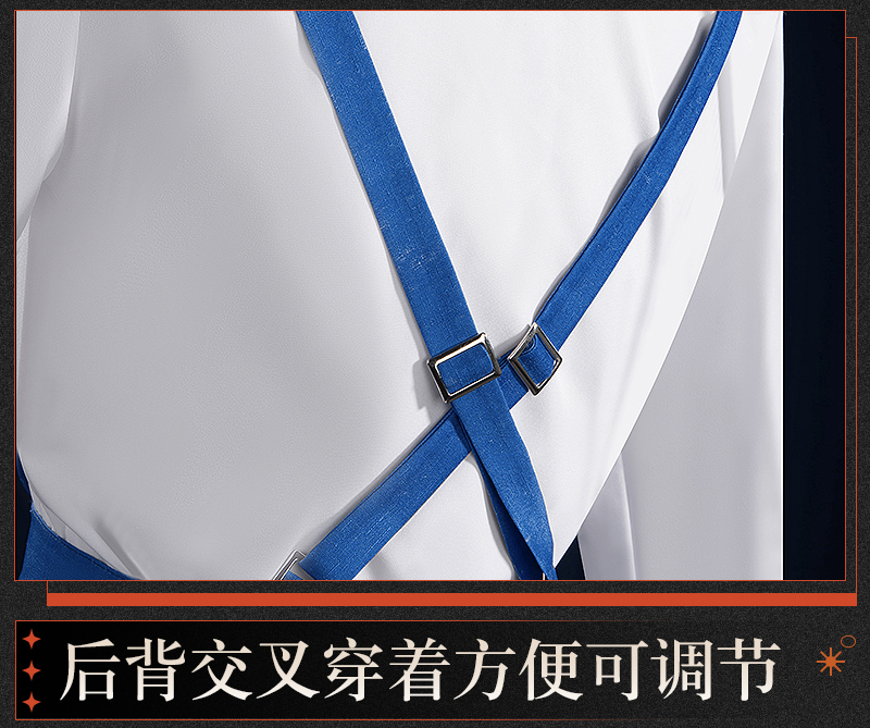 Reverse: 1999 Flutterpage Cosplay Costume