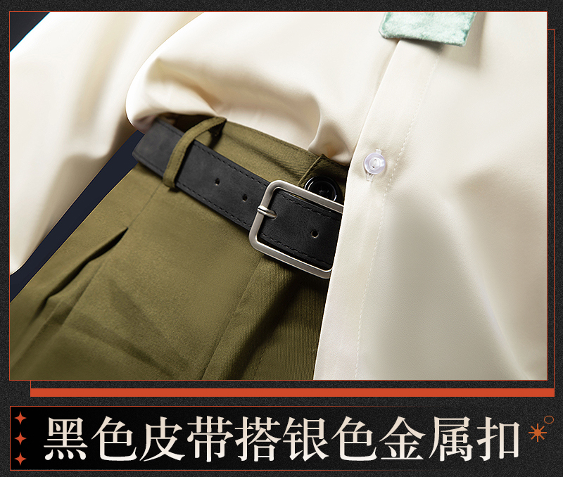 Reverse: 1999 Windsong Game Cosplay Costume