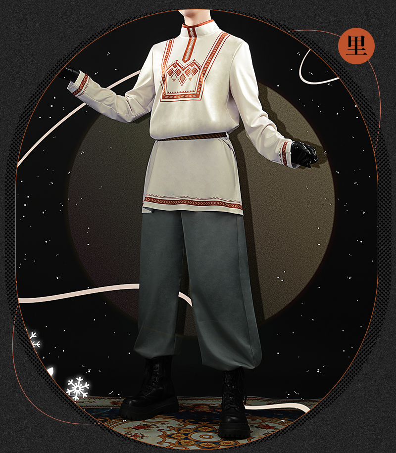 Reverse: 1999 зима Game Cosplay Costume