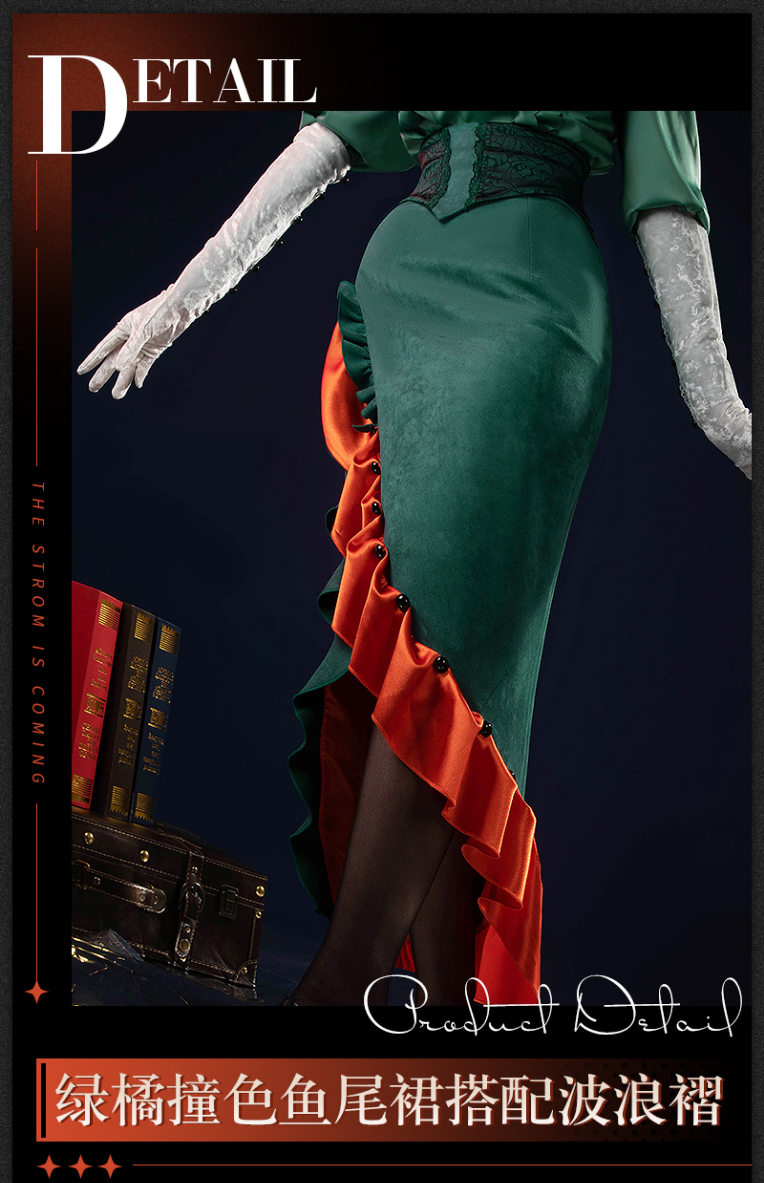 Reverse: 1999 Semmelweis Game Cosplay Costume