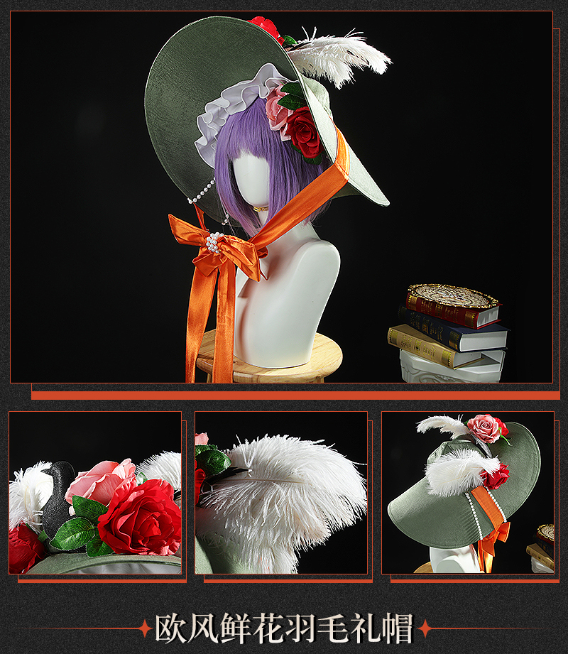 Reverse: 1999 Sotheby Game Cosplay Costume