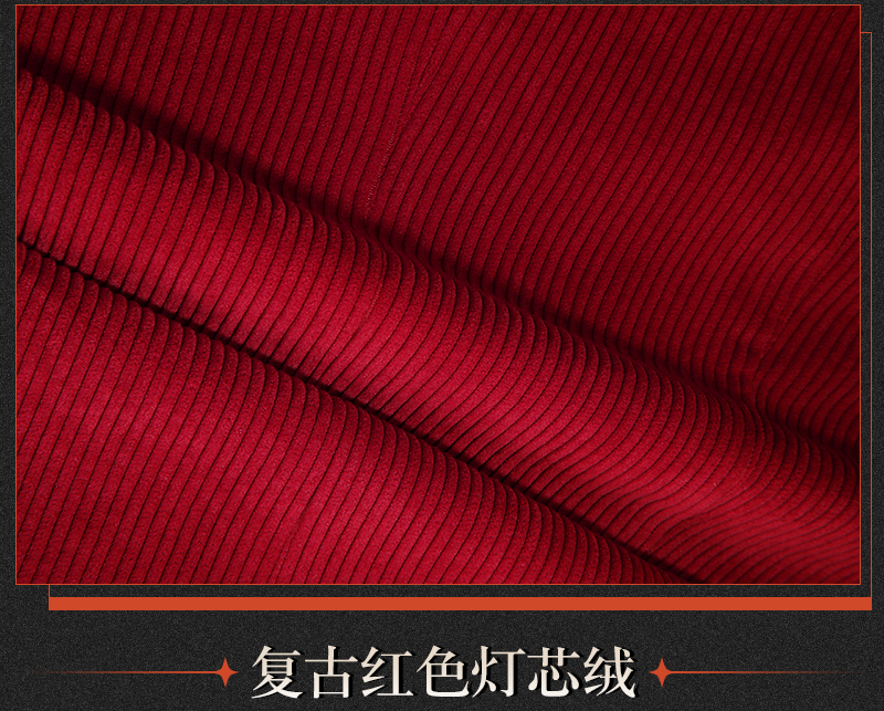 Reverse: 1999 Tennant Game Cosplay Costume