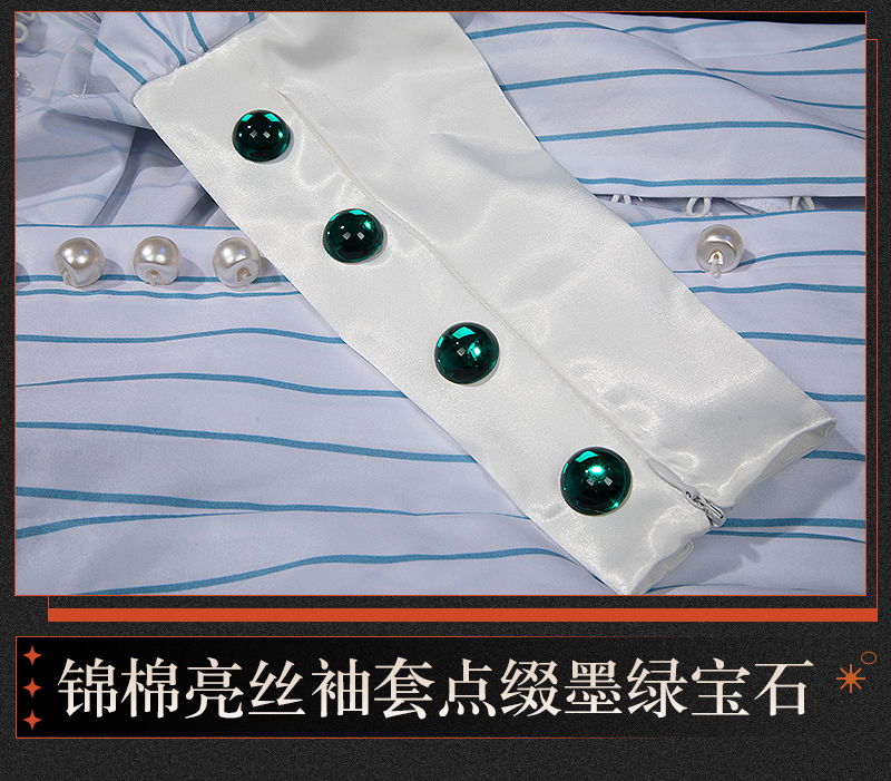 Reverse: 1999 Anjo Nala Game Cosplay Costume