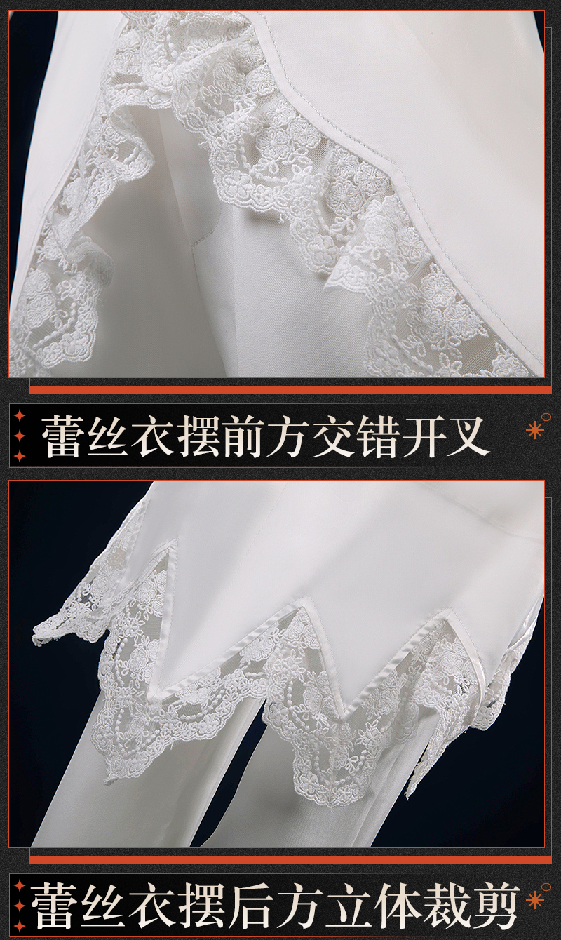 Reverse: 1999 Kakania Game Cosplay Costume
