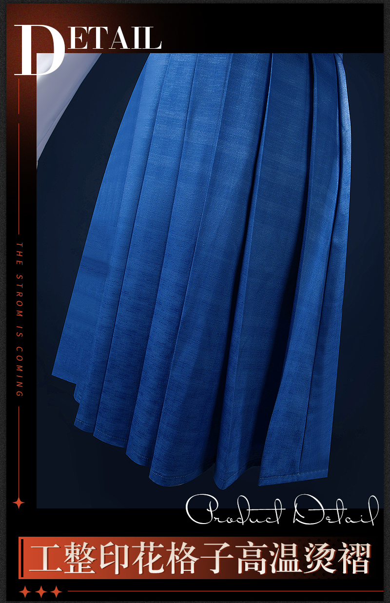 Reverse: 1999 Flutterpage Cosplay Costume