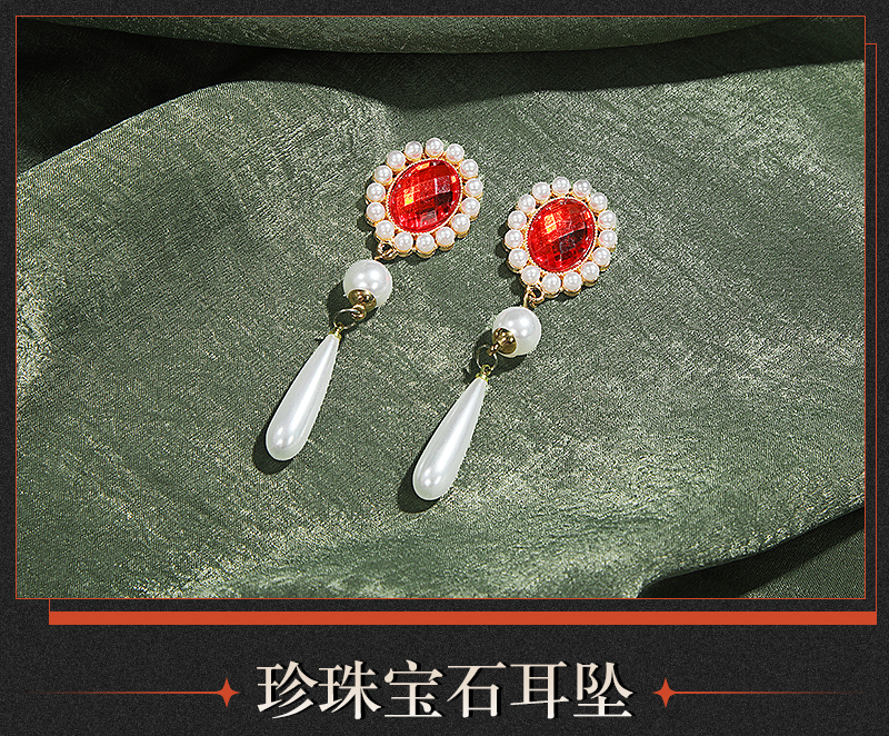 Reverse: 1999 Sotheby Game Cosplay Costume