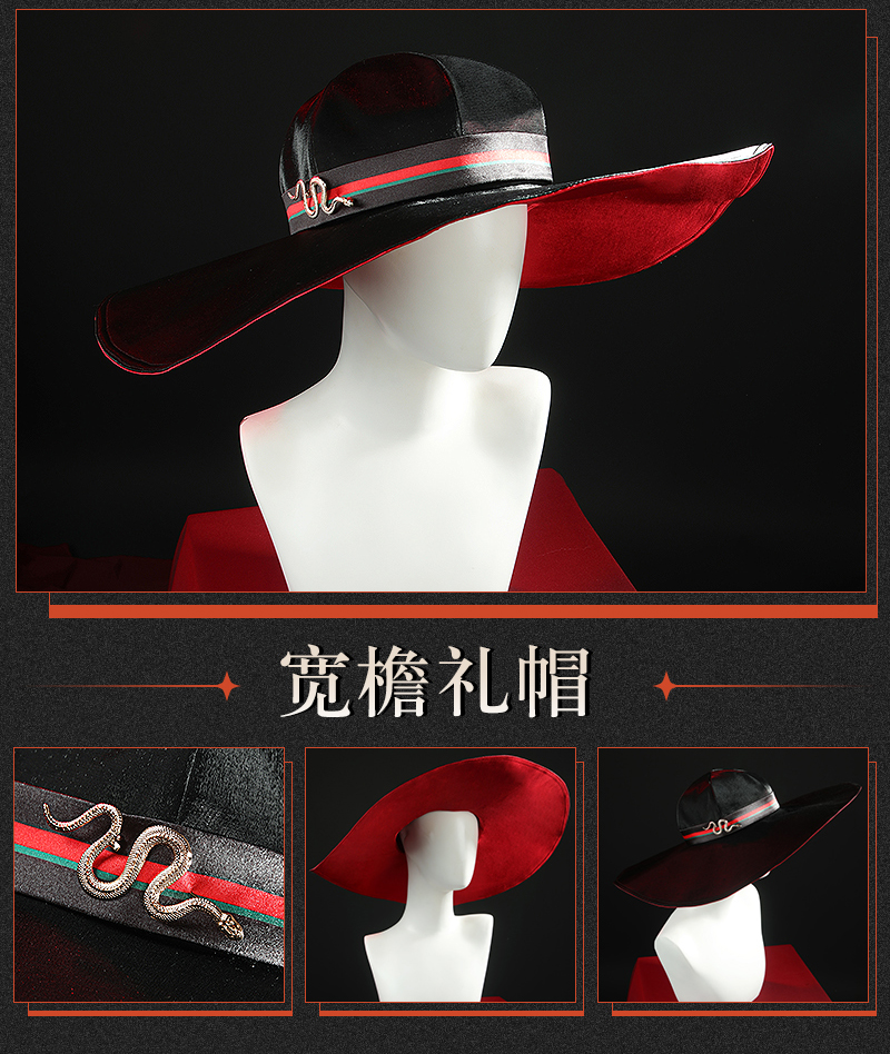 Reverse: 1999 Tennant Game Cosplay Costume