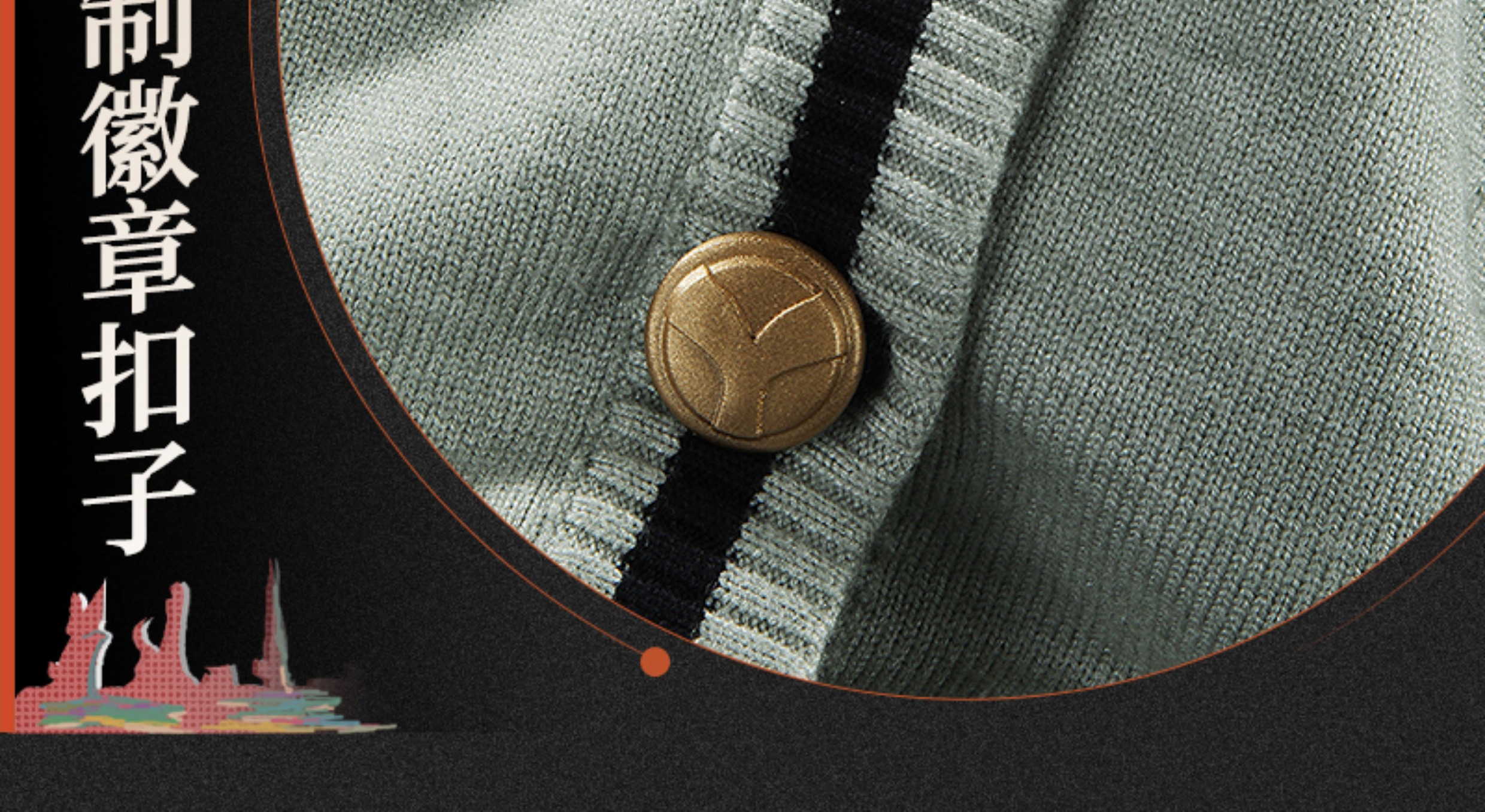 Reverse: 1999 Horropedia Game Cosplay Costume