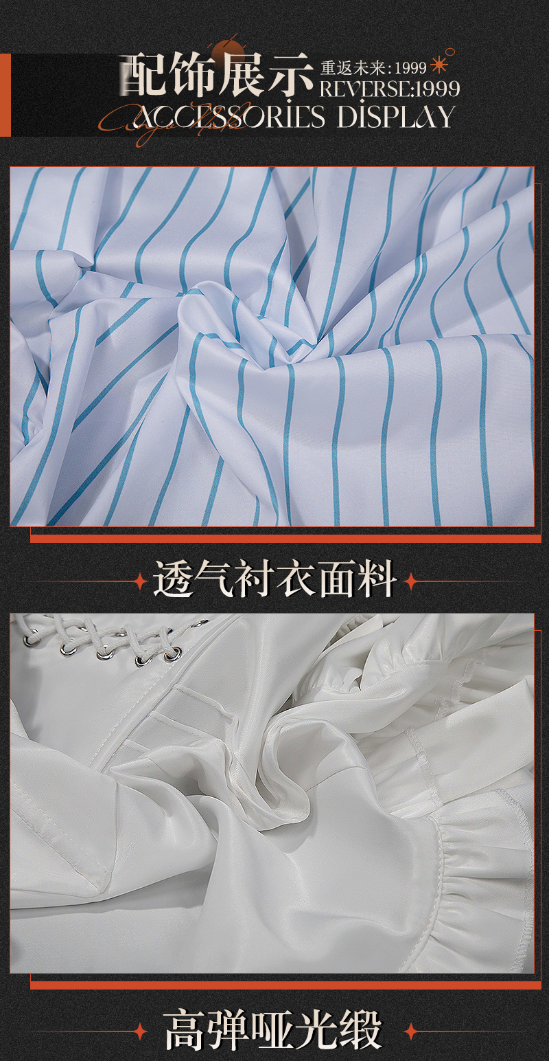 Reverse: 1999 Anjo Nala Game Cosplay Costume