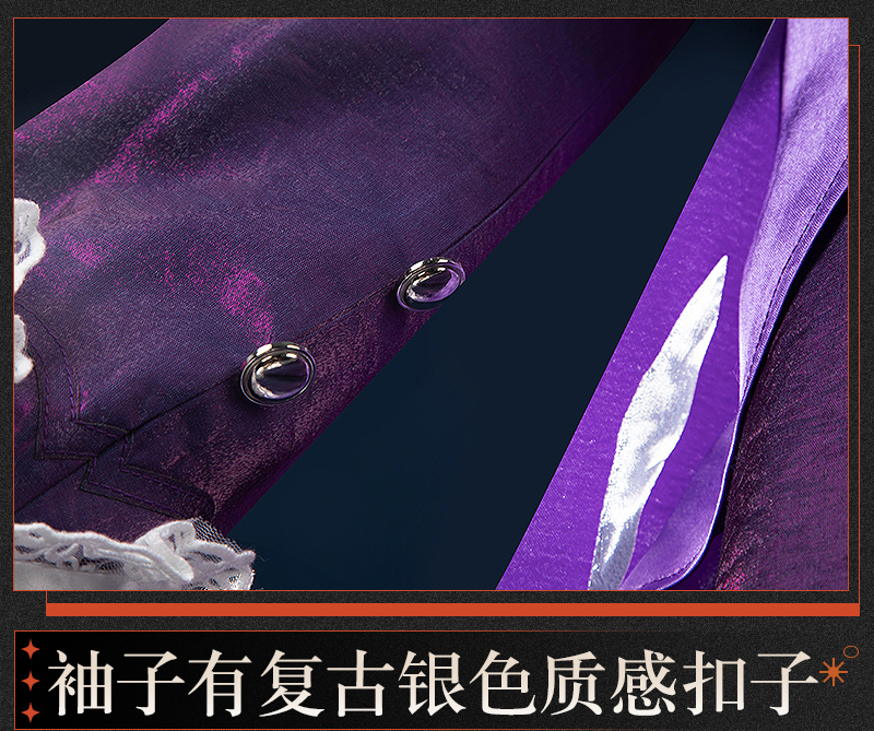 Reverse: 1999 Kakania Game Cosplay Costume