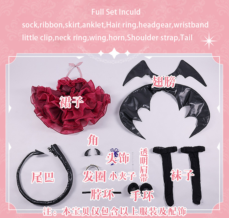 Anime Re: Life In A Different World From Zero Ram Demon Cosplay Costume