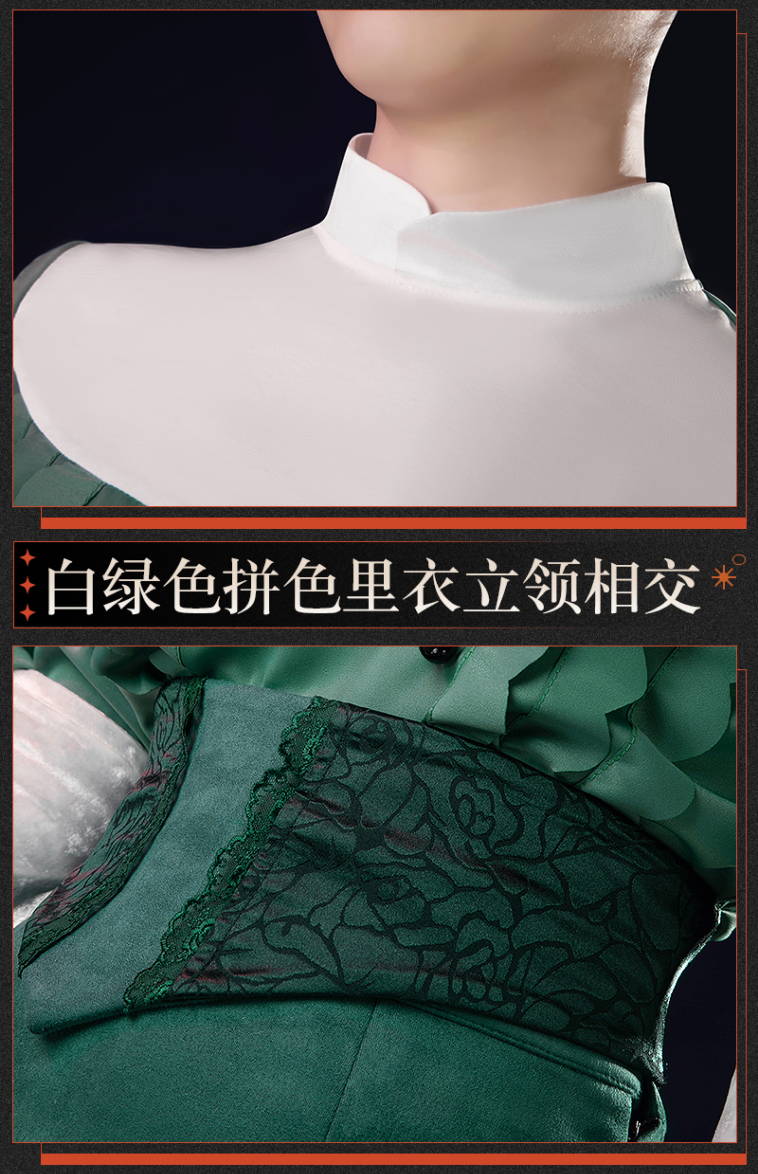 Reverse: 1999 Semmelweis Game Cosplay Costume