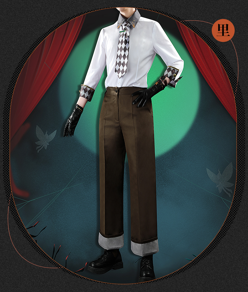 Reverse: 1999 Horropedia Game Cosplay Costume