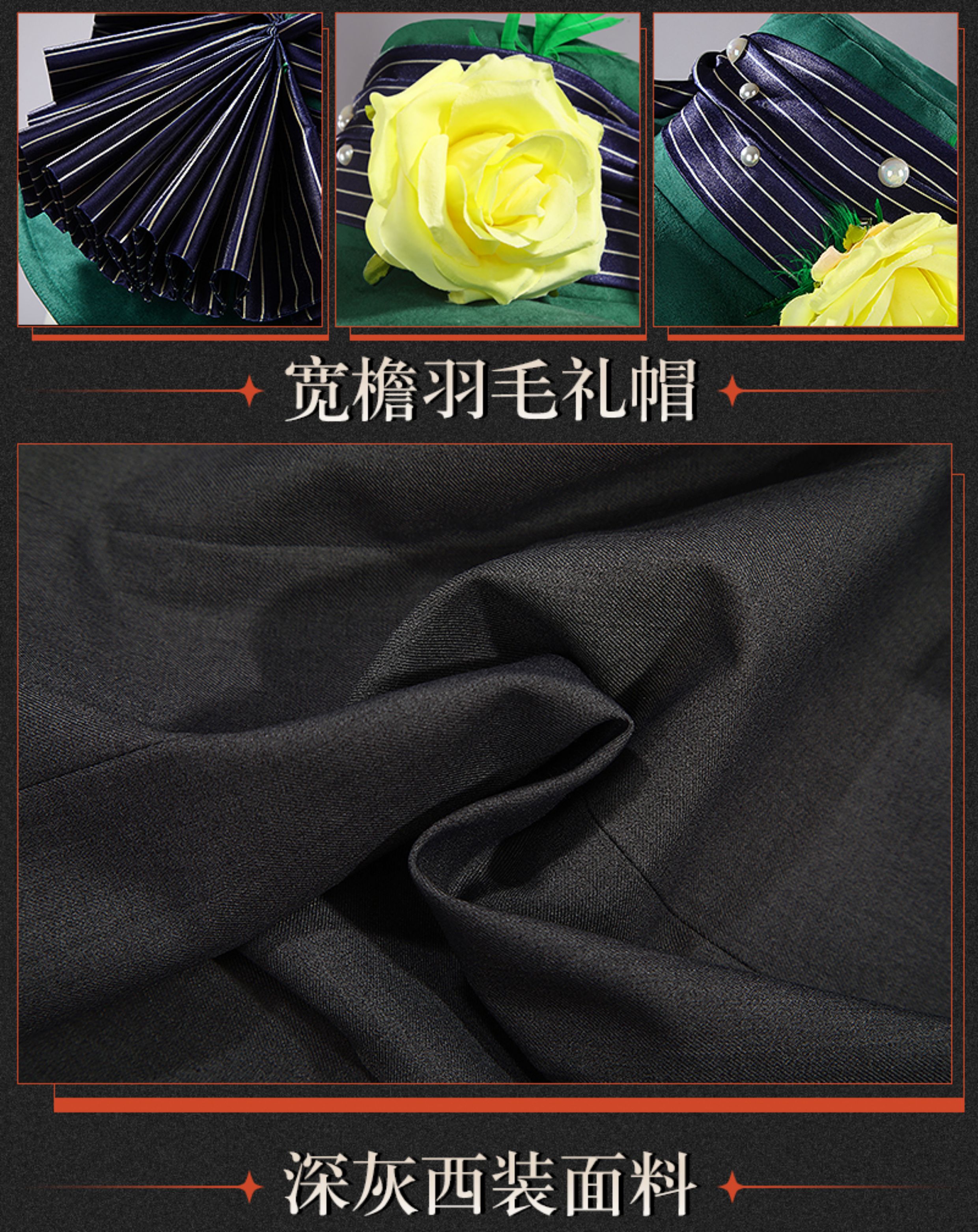 Reverse: 1999 Kakania Game Cosplay Costume