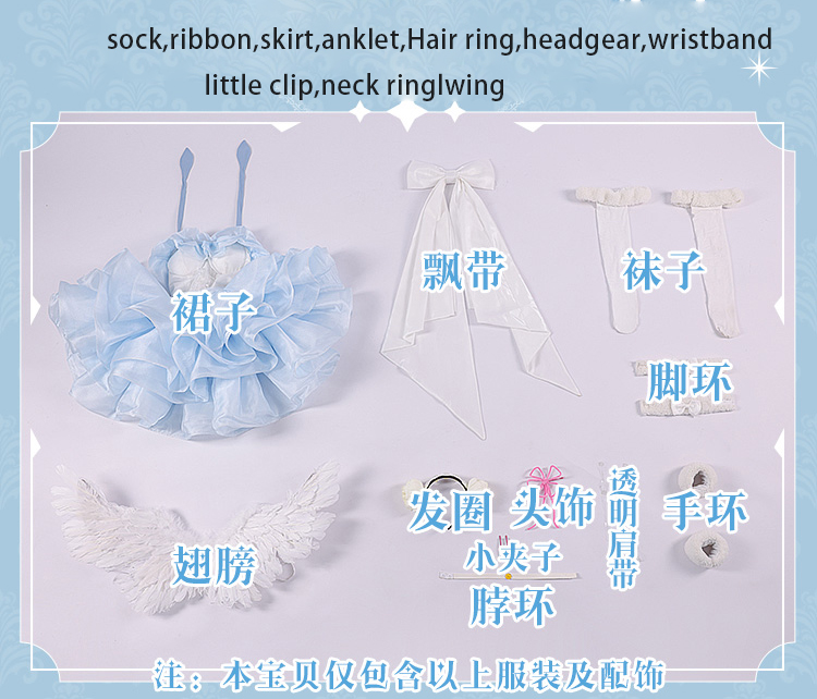 Anime Re: Life In A Different World From Zero Rem Angel Cosplay Costume