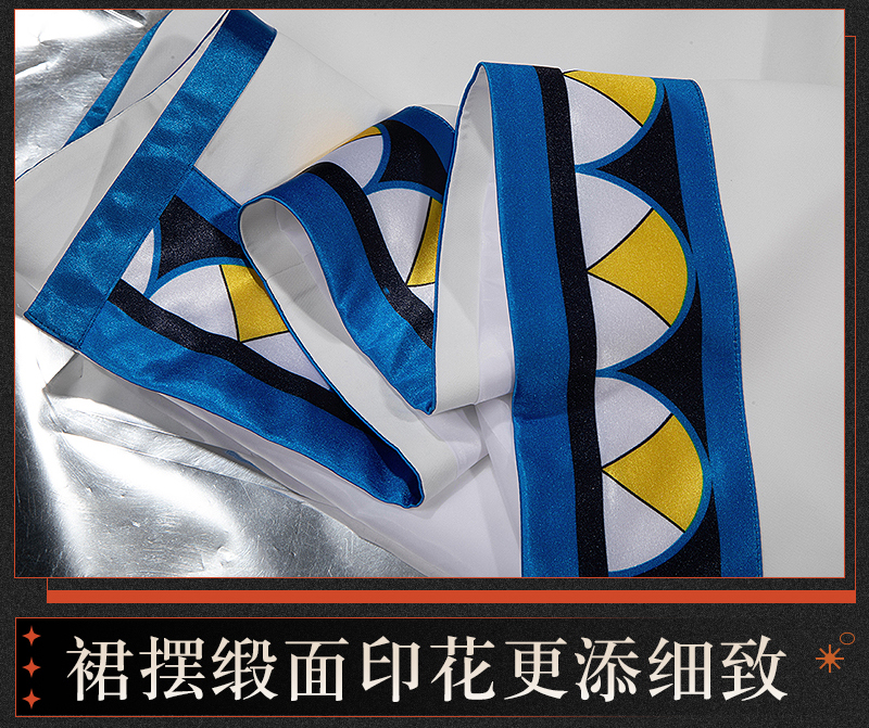 Reverse: 1999 Marcus Game Cosplay Costume