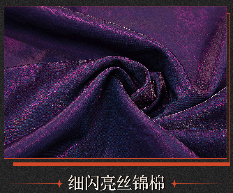 Reverse: 1999 Kakania Game Cosplay Costume