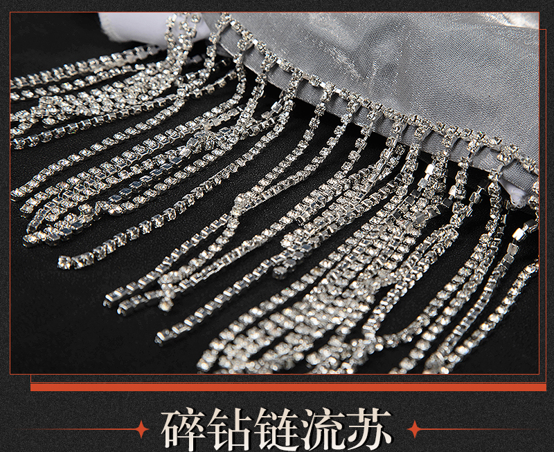 Reverse: 1999 Isolde Game Cosplay Costume And All That Jazz