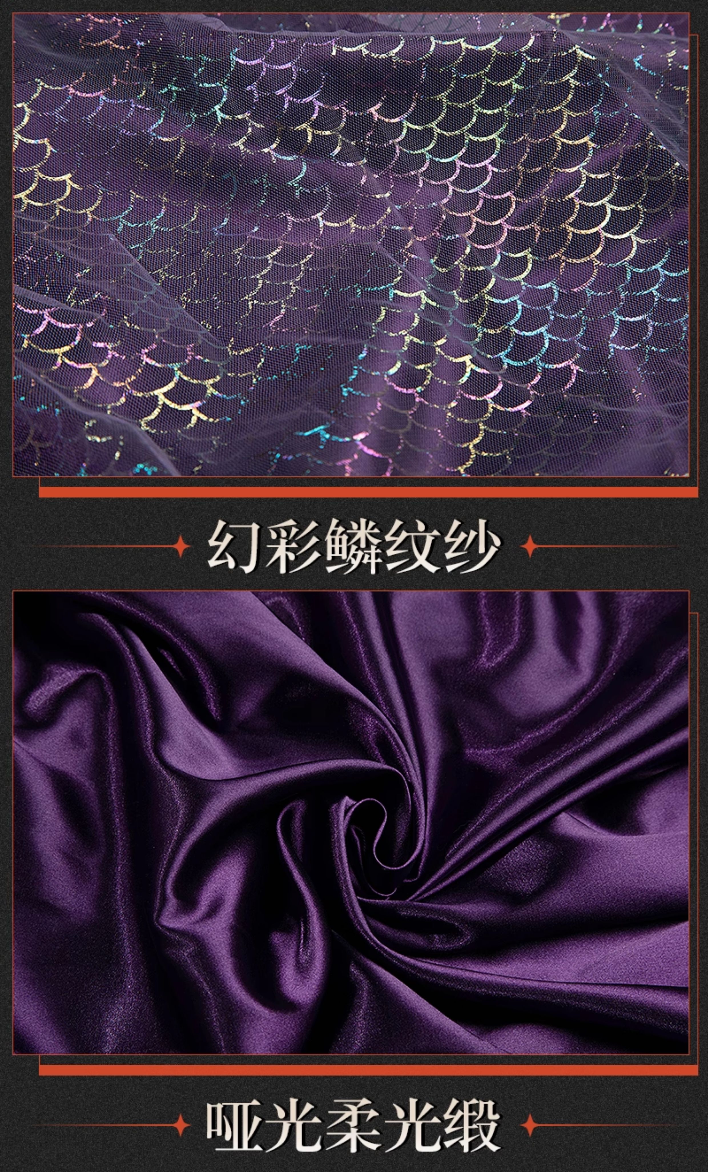 Reverse: 1999 Isolde Game Cosplay Costume