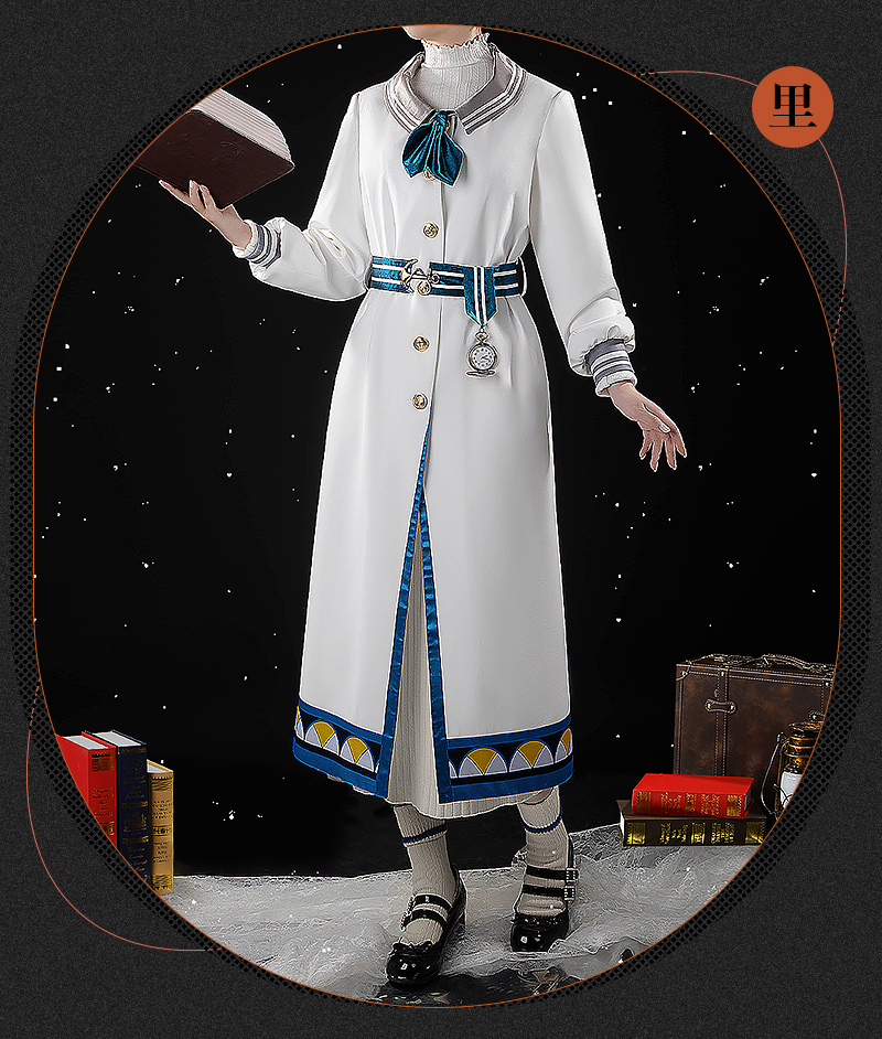 Reverse: 1999 Marcus Game Cosplay Costume