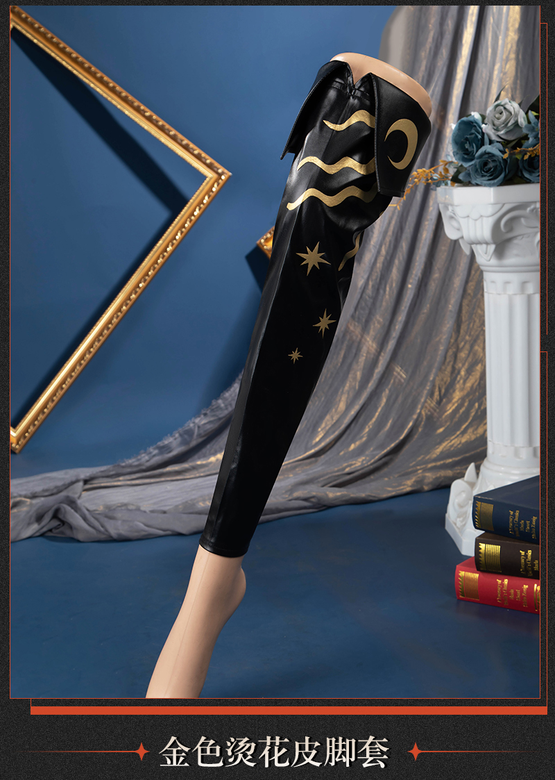 Reverse: 1999 Isolde Game Cosplay Costume And All That Jazz