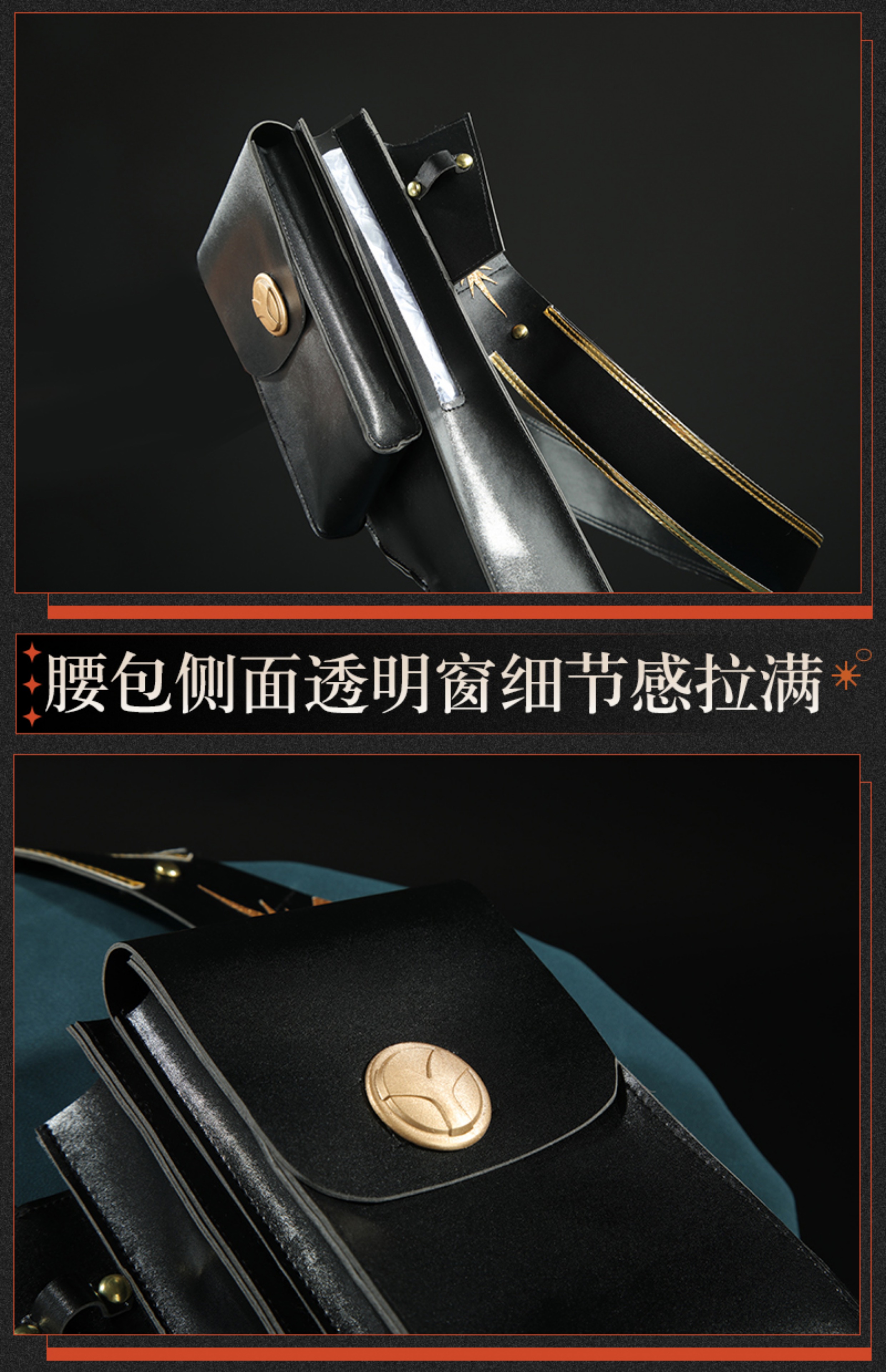 Reverse: 1999 Horropedia Game Cosplay Costume