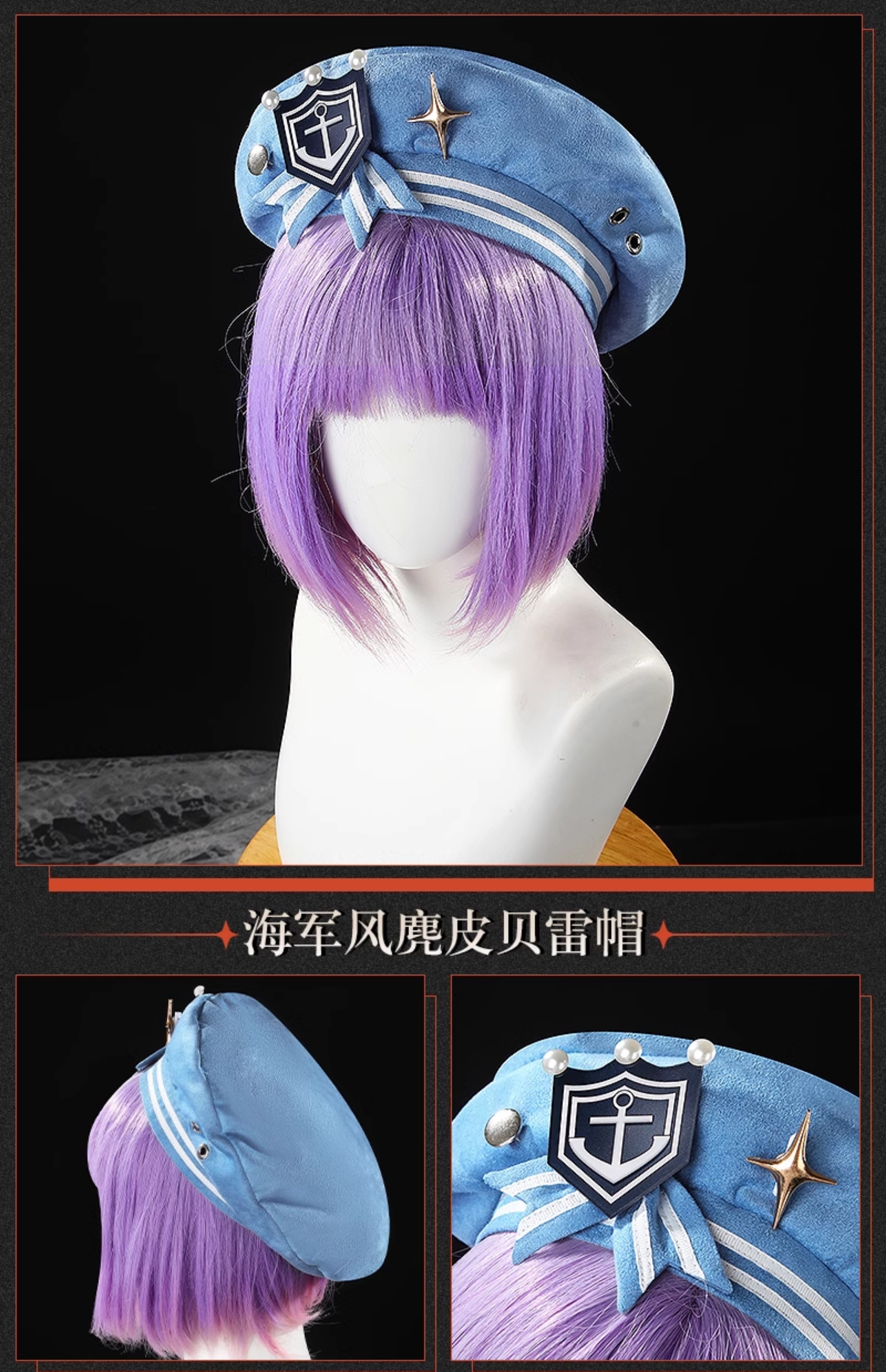 Reverse: 1999 Marcus Game Cosplay Costume