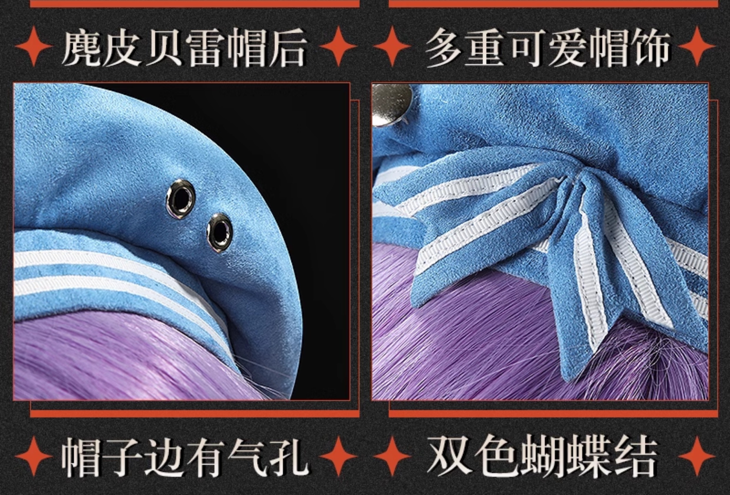 Reverse: 1999 Marcus Game Cosplay Costume