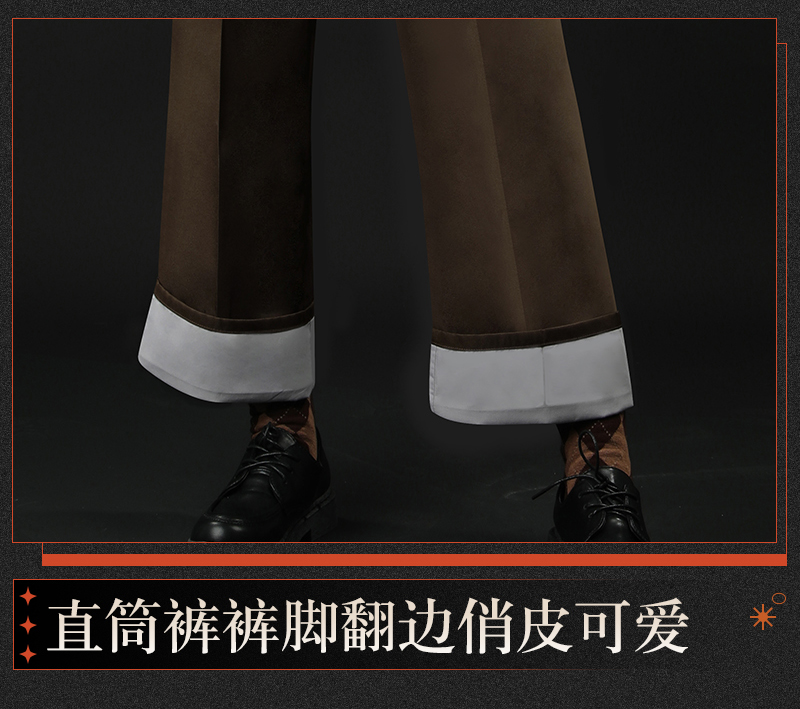 Reverse: 1999 Horropedia Game Cosplay Costume