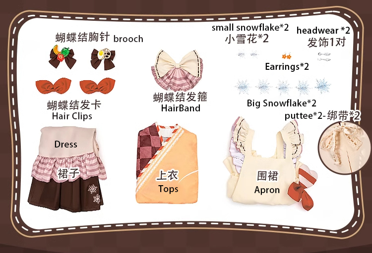 Hatsune Miku Snow Japanese Style Cosplay Costume Top and Skirt with Apron and Hair Accessories