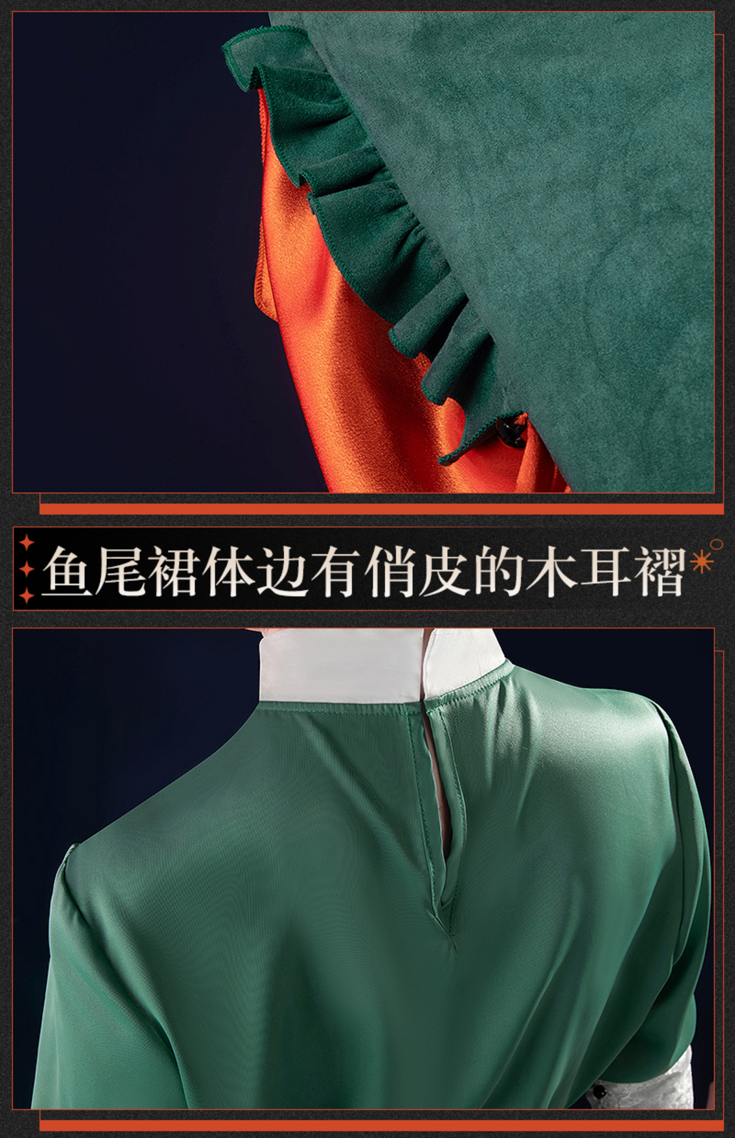 Reverse: 1999 Semmelweis Game Cosplay Costume