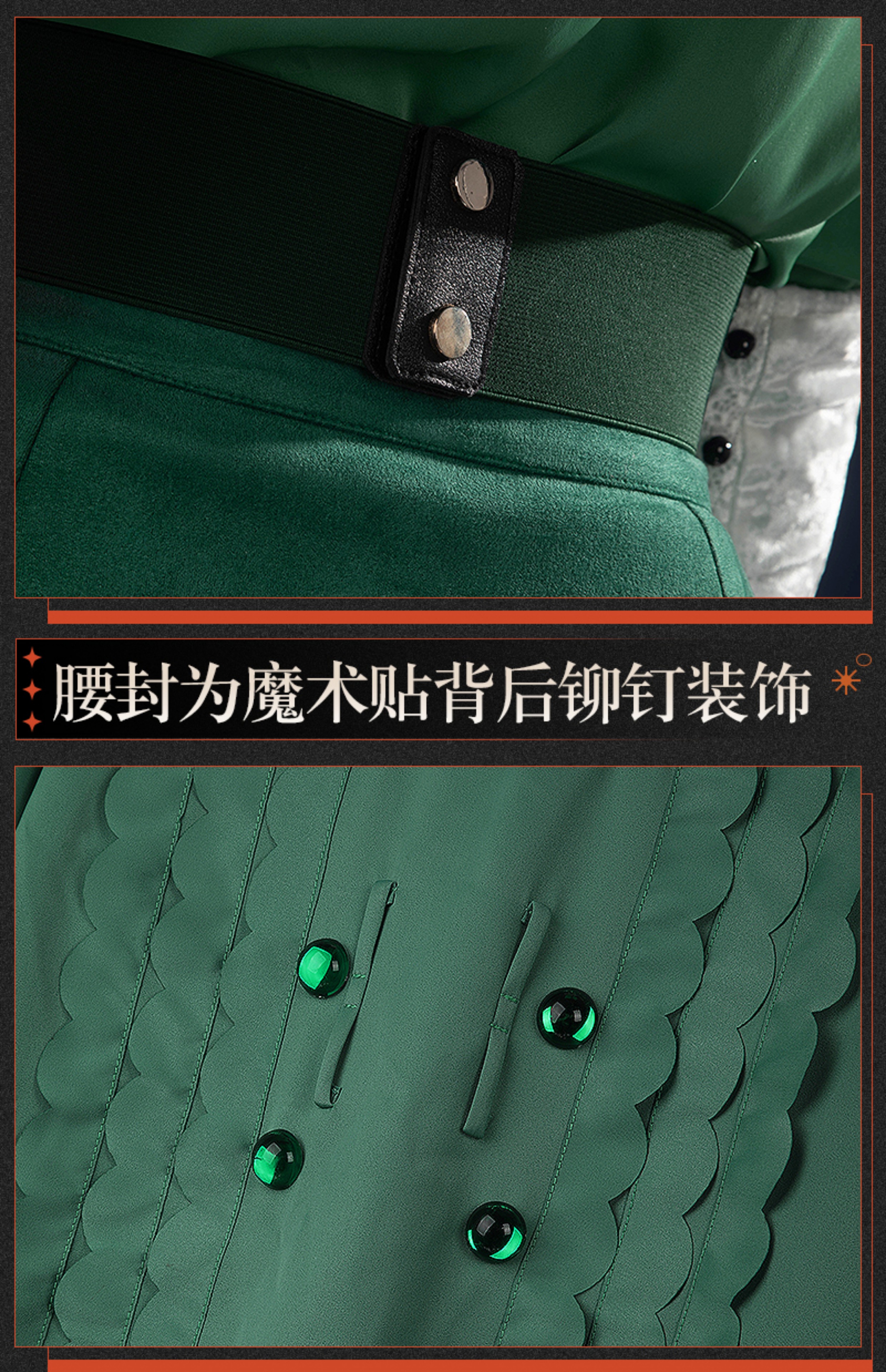 Reverse: 1999 Semmelweis Game Cosplay Costume