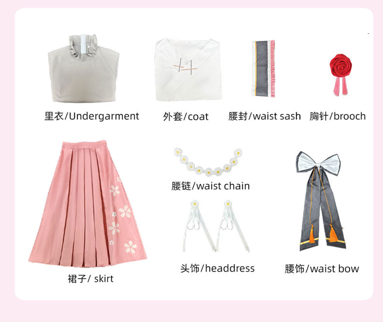 Agents of the Four Seasons Dance of Spring Hinagiku Kayo Cosplay Costume Dress