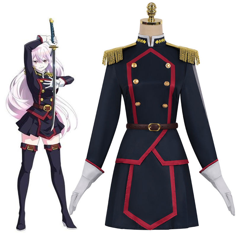 Chained Soldier Kyoka Uzen Cosplay Costume
