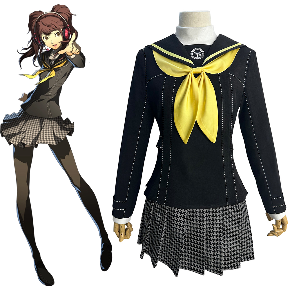 Persona 4 Rise Kujikawa School Uniform Cosplay Costume