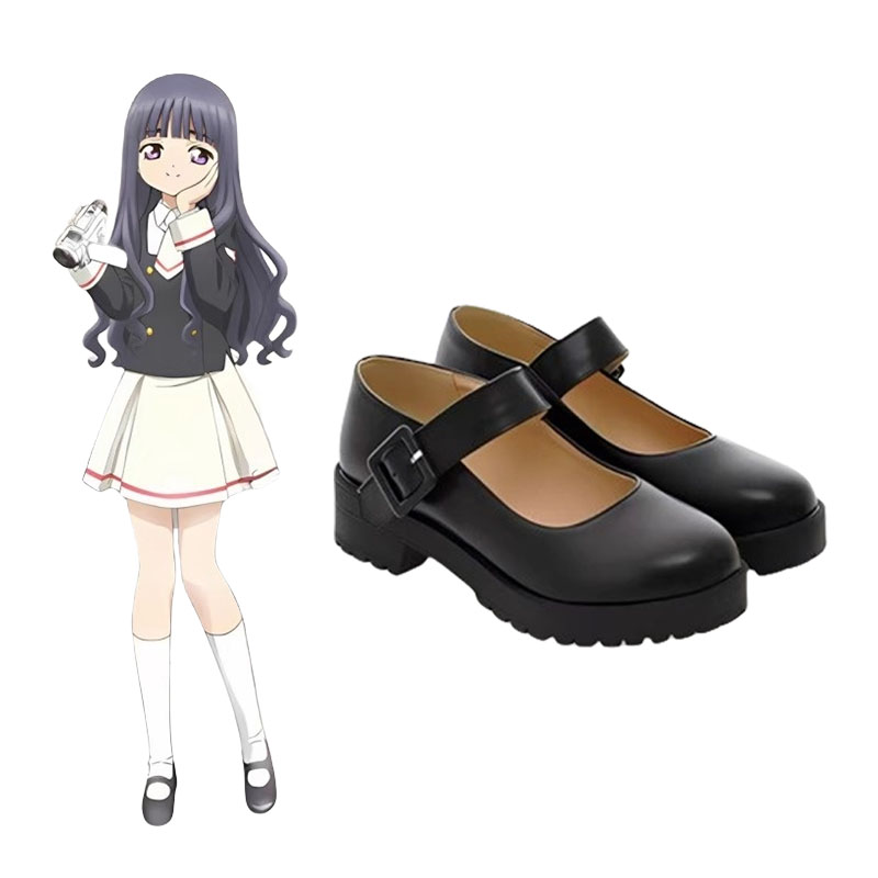 Cardcaptor Sakura Tomoyo Daidouji Cosplay Shoes