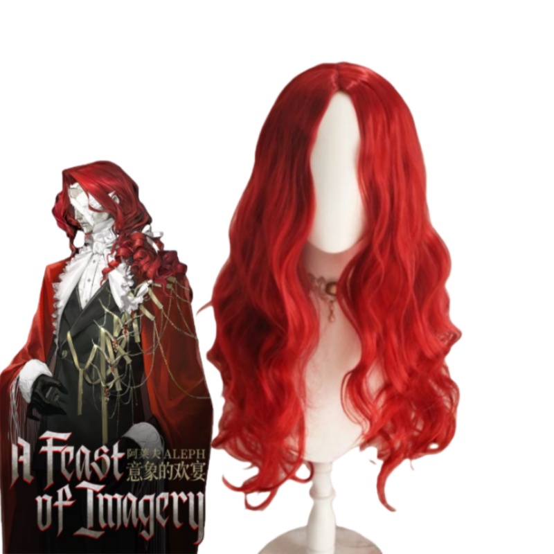 Reverse:1999 Aleph Cosplay Wig