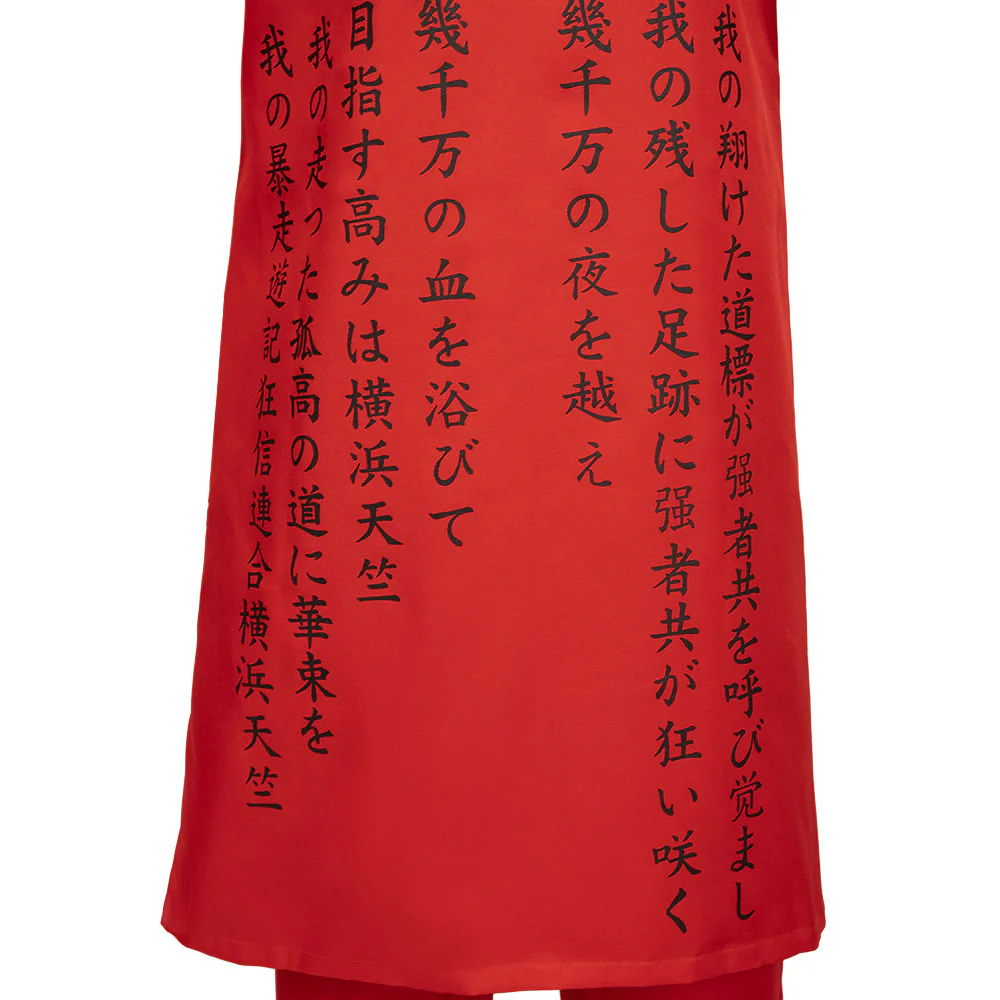 Tokyo Revengers Izana Kurokawa Cosplay Costume