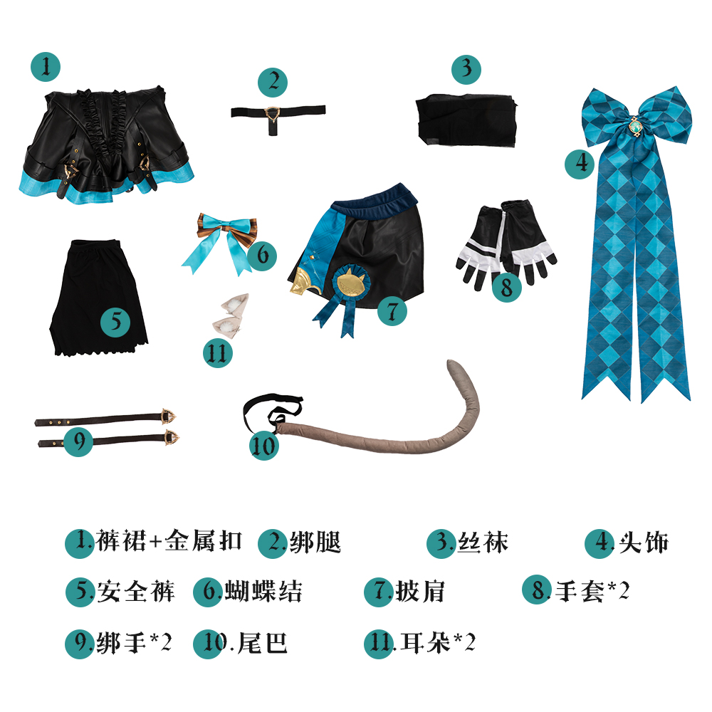 Game Genshin Impact Lynette Cosplay Costume Halloween Costume Sets R20230172