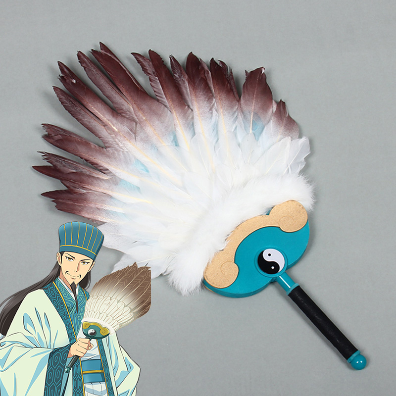 Ya Boy Kongming! Kongming Zhuge Kongming Fan Cosplay Prop