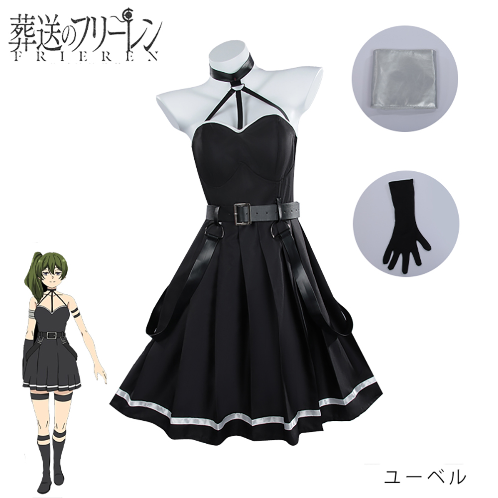 Anime Frieren Beyond Journey's End Back Ubel Cosplay Costume Role Party Uniform for Adult Women